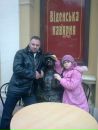 Сергій Білич фотография #12 (источник - https://vk.com/id150311175)