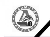 Фотография Родионова Юры