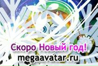 Пийтіко Моргентал фотография #39 (источник - https://vk.com/id84575677)