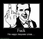 Фотография Распопина Алексея