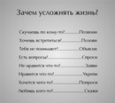 Руслан Касымов фотография #20 (источник - https://vk.com/id100734906)