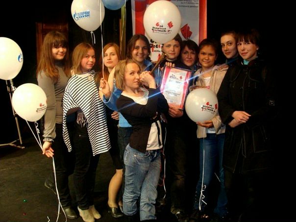 №20, Алёна Владимирова №20, Алёна Владимирова