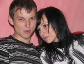 Юлічка Клебан фотография #1