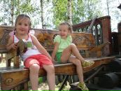 Фотография Морозова Владимира