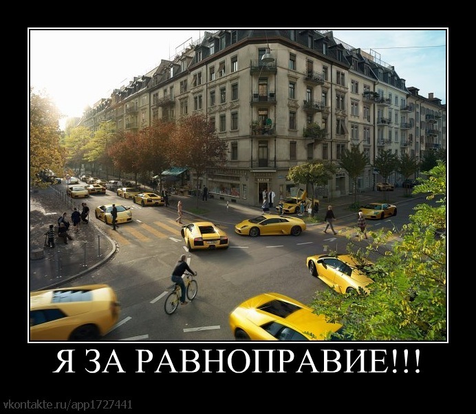 Technosteron Satanized фотография #43