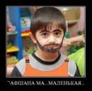 Руслан Кісєльов фотография #1