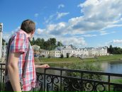 Фотография  