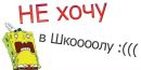 Діана Панченко фотография #16 (источник - https://vk.com/id145722038)