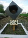 Юлія Вовк фотография #37 (источник - https://vk.com/id57509433)