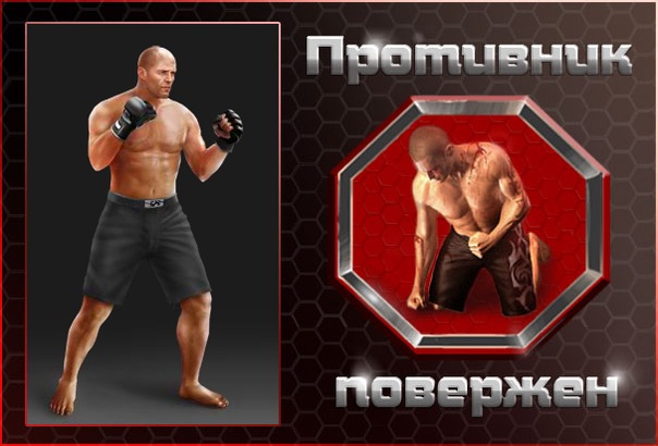 №12, Денис Молоков, Барановка, Россия №12, Денис Молоков, Барановка, Россия