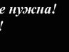 Катюха Кулініченко фотография #33 (источник - https://vk.com/id143423133)