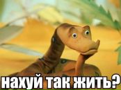 Марк Грин фотография #20 (источник - https://vk.com/id58466121)