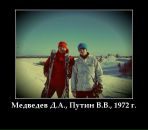 Фотография Козлова Максима