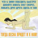 Фотография Fisch Михаила