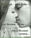Саша Мельніченко фотография #29 (источник - https://vk.com/id137575274)