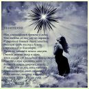 Фотография Гайнетдиновой Алины