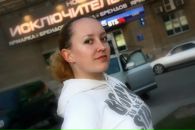 Фотография Tkacheva Margarita