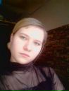 Фотография Александровны Кристины