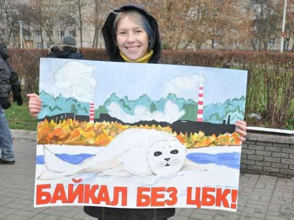 №16, Женя Шкарова, Нижний Новгород №16, Женя Шкарова, Нижний Новгород