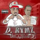 Фотография Румянцева Ильи