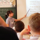 Фотография Климовой Натальи