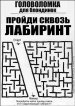  фотография #8