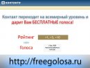 Мария Кабанова фотография #41 (источник - https://vk.com/id2537517)