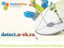 Василь Коломоєць фотография #1