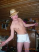 Фотография Иванова Константина