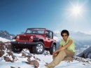 Malik Junaid фотография #4 (источник - https://vk.com/id64151156)