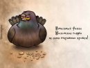 Сергей Галич фотография #12 (источник - https://vk.com/id35142883)