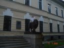 Good Bay фотография #45 (источник - https://vk.com/id2904393)