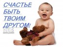 Фотография ... Валерии