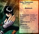 Deleted Deleted фотография #21 (источник - https://vk.com/id25770919)