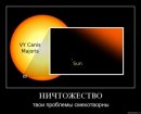 Оксана Плотникова фотография #48 (источник - https://vk.com/id31933543)
