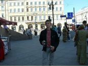 Фотография Нагих Ивана