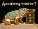 Констанція Ватрич фотография #14 (источник - https://vk.com/id113612727)