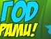 Назар Уніч фотография #46 (источник - https://vk.com/id161526690)