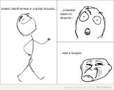 Димас Син фотография #29 (источник - https://vk.com/id637172)