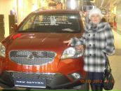 Фотография Муртабеков Абай