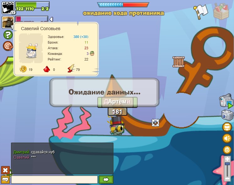 Дмитрий Ураксин фотография #5