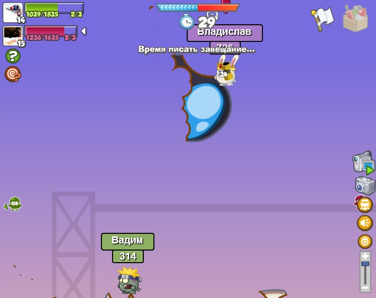 Вадим Друмя фотография #43