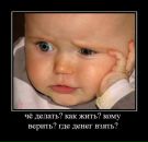 Фотография Федосеевой Елены