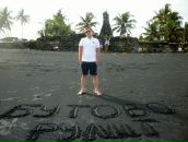 Фотография Бурого Станислава