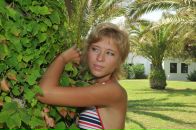 Фотография Халявки Оли