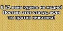 Наталія Халус фотография #25 (источник - https://vk.com/id160672346)