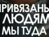 Марійка Гарбузова фотография #21 (источник - https://vk.com/id153669583)