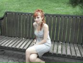 Фотография Верес Натальи