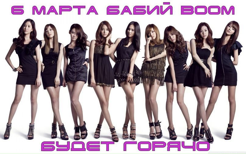 Чодура Иргит фотография #12