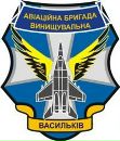Рома-Курдюк Нікіфоренко фотография #29 (источник - https://vk.com/id164966188)